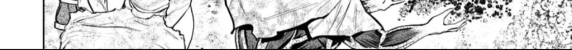 LOSTEND Chapter 61 page 8 - 