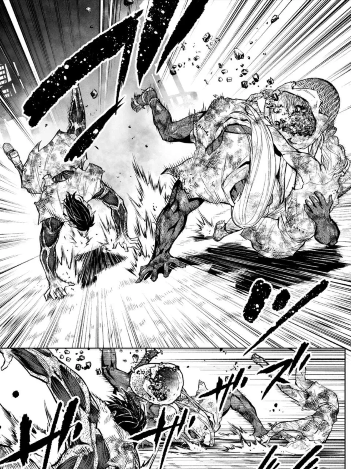 LOSTEND Chapter 64 page 17 - 