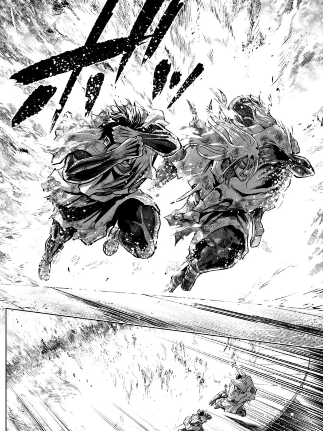 LOSTEND Chapter 64 page 3 - 