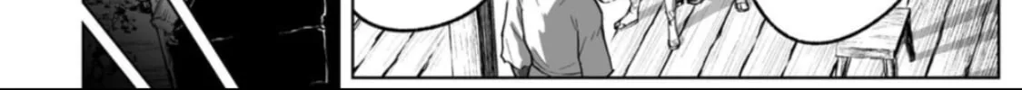 LOSTEND Chapter 65 page 28 - 