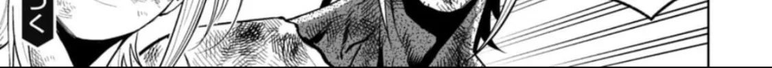 LOSTEND Chapter 65 page 34 - 