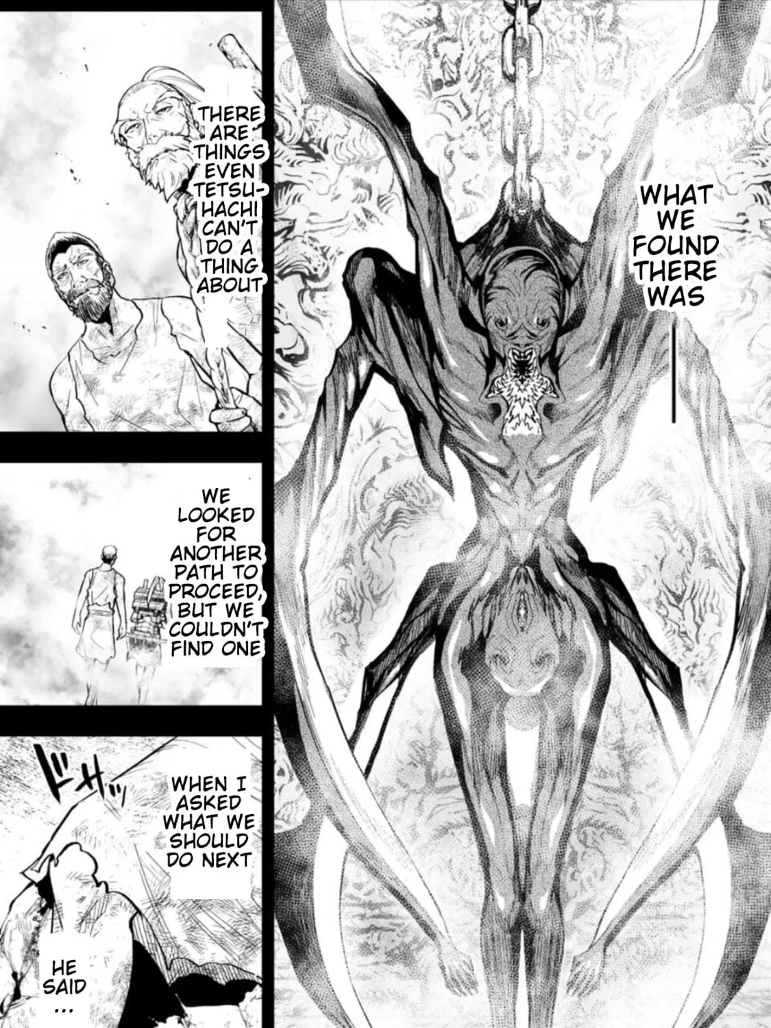 LOSTEND Chapter 66 page 17 - 