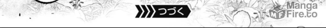 LOSTEND Chapter 66 page 42 - 