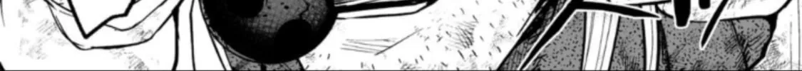LOSTEND Chapter 69 page 2 - 