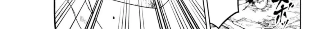 LOSTEND Chapter 7 page 2 - 