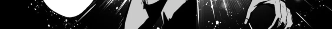 LOSTEND Chapter 7 page 16 - 