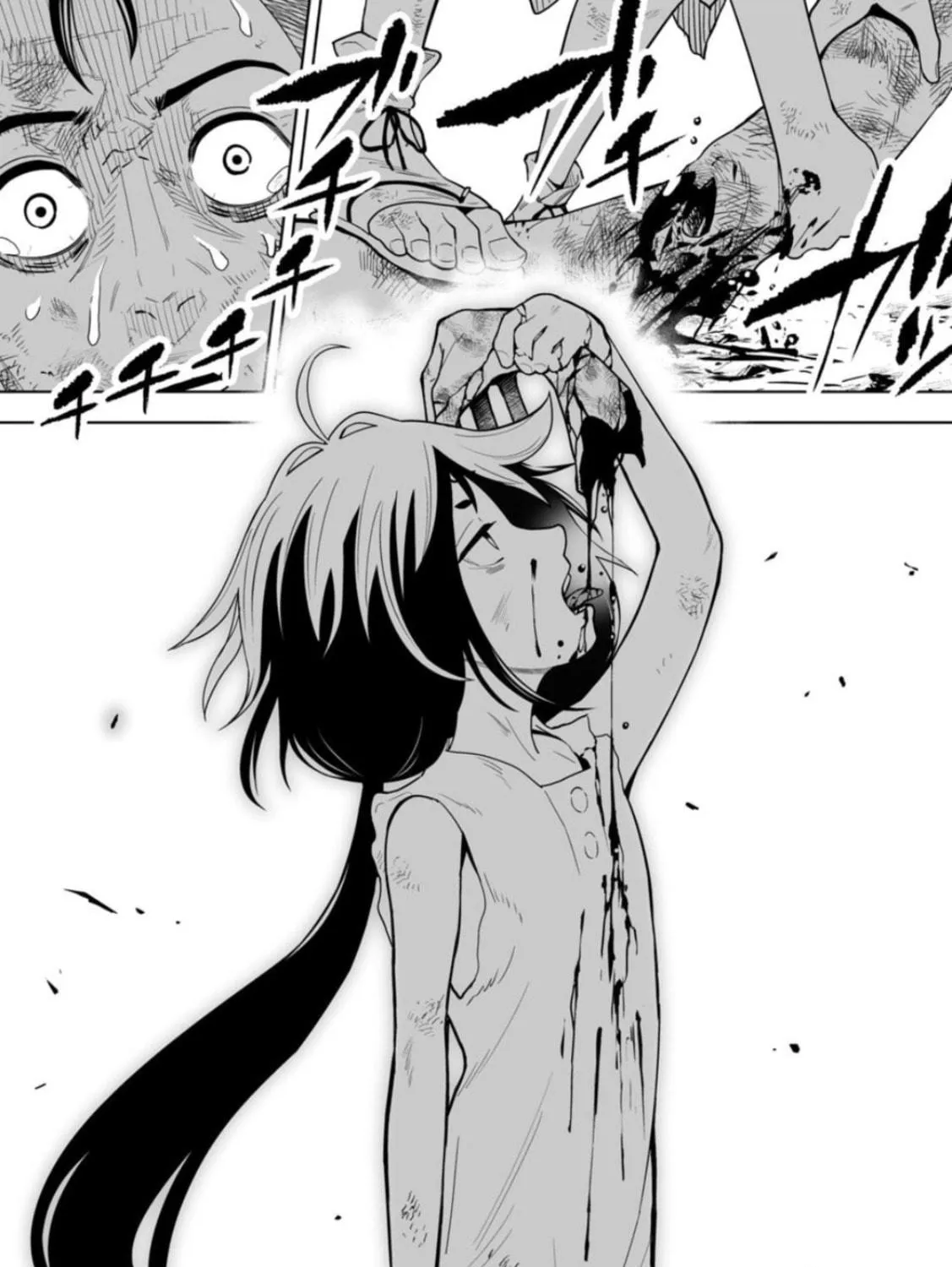 LOSTEND Chapter 7 page 5 - 