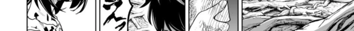 LOSTEND Chapter 7 page 8 - 