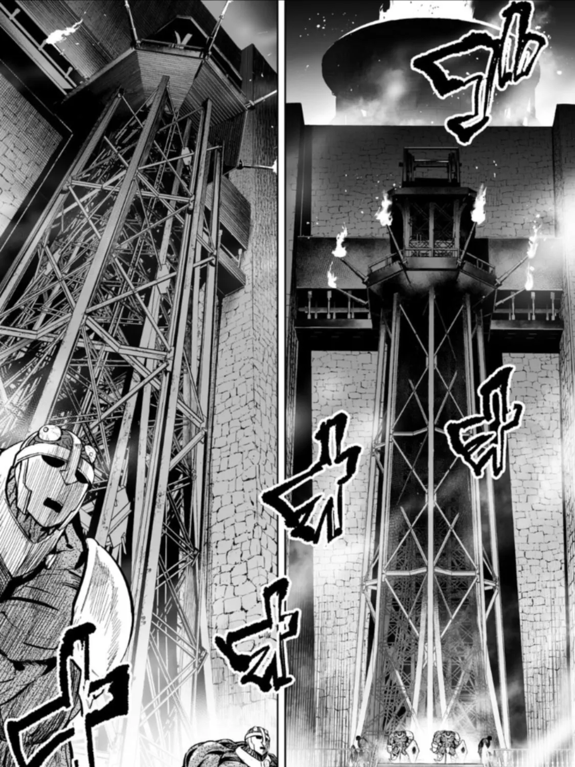 LOSTEND Chapter 70 page 1 - 