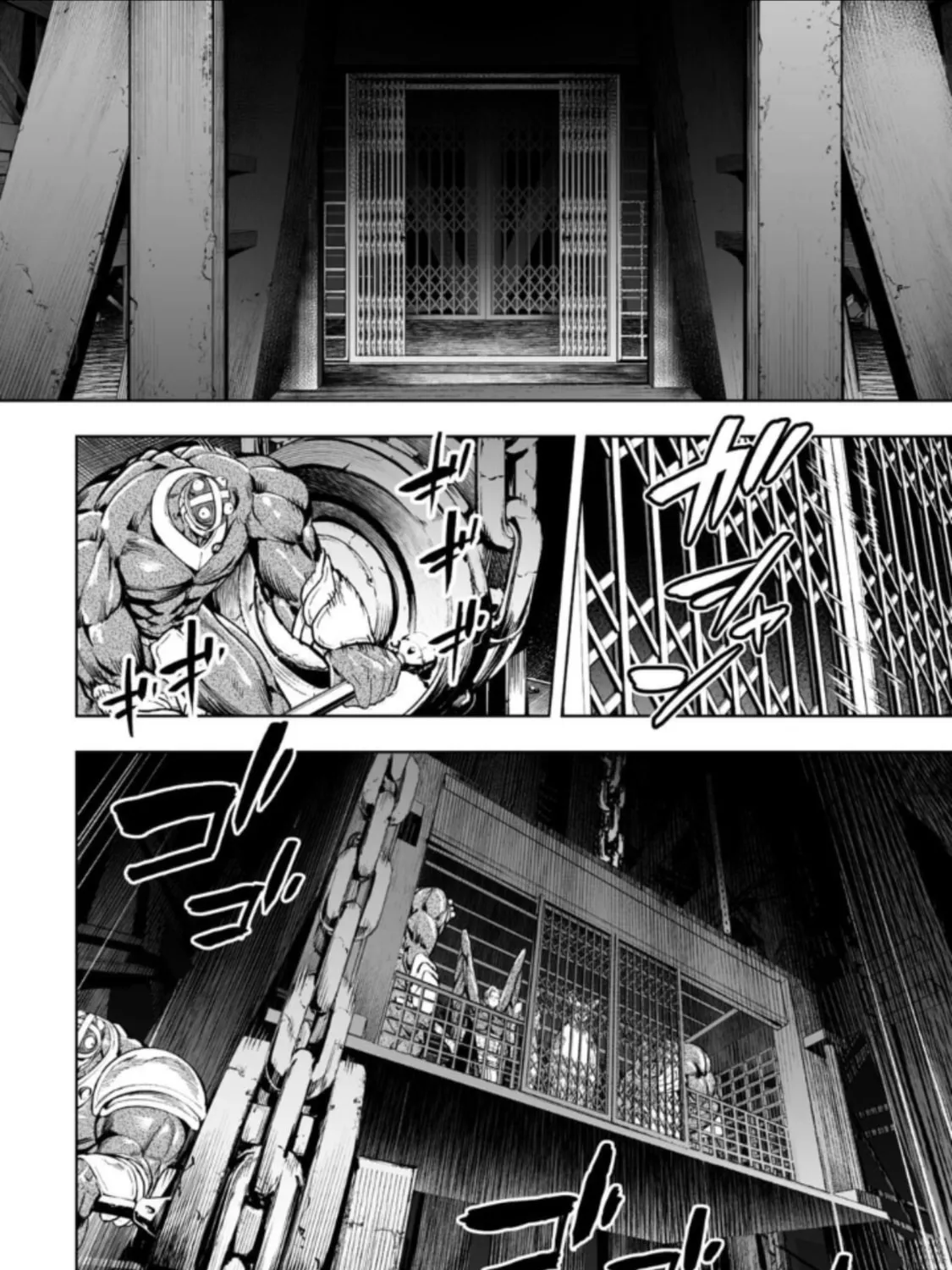 LOSTEND Chapter 70 page 15 - 