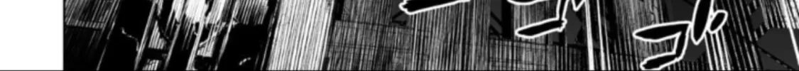 LOSTEND Chapter 70 page 16 - 