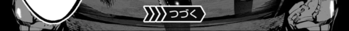LOSTEND Chapter 70 page 28 - 