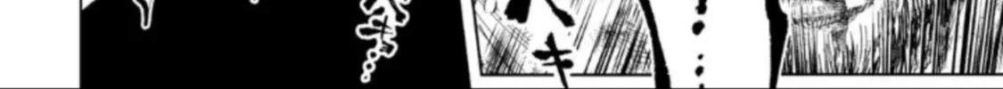 LOSTEND Chapter 71 page 16 - 