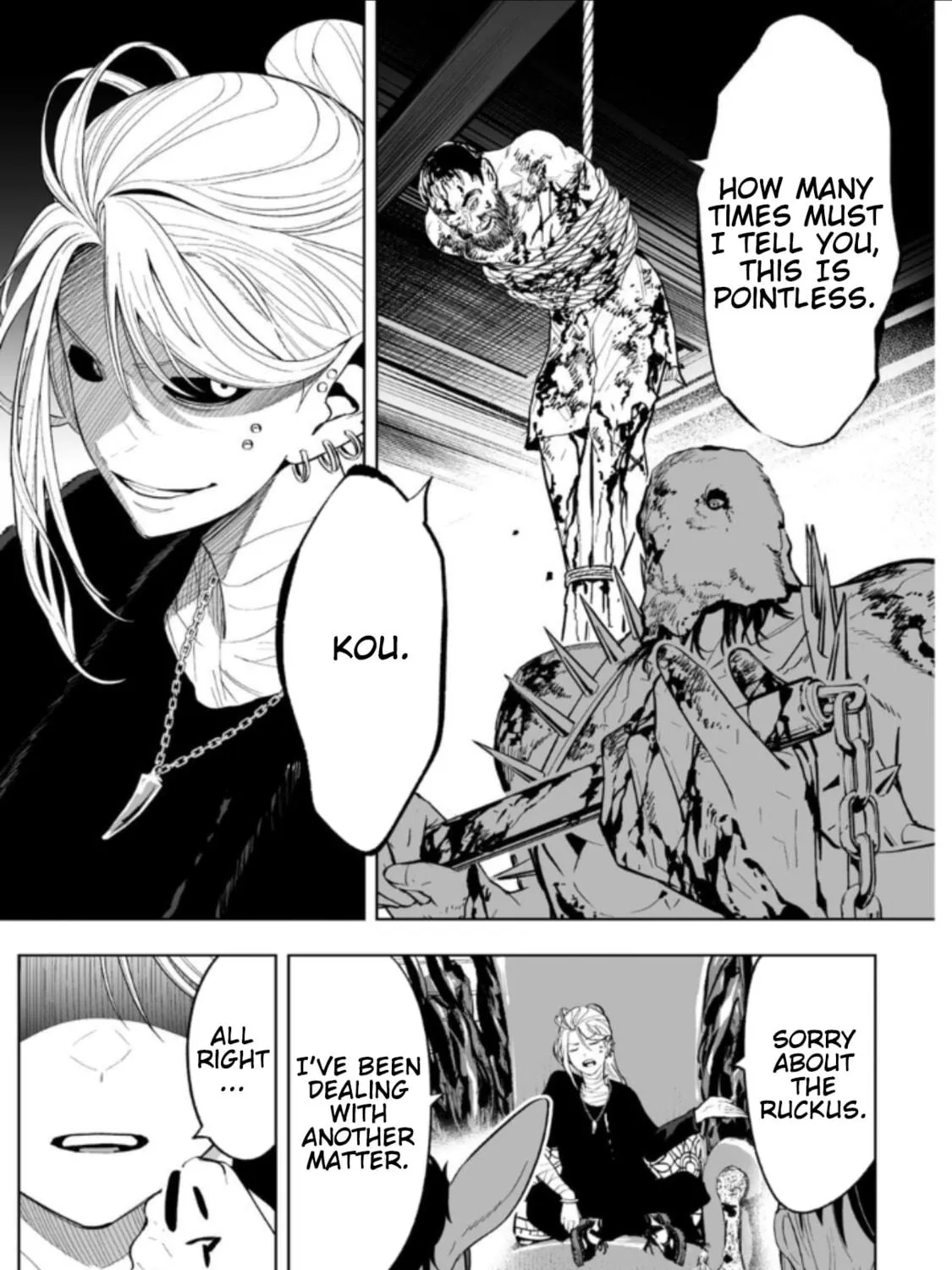 LOSTEND Chapter 71 page 5 - 
