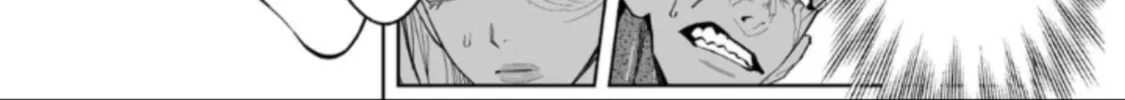 LOSTEND Chapter 72 page 22 - 