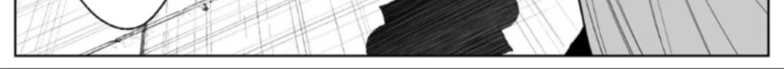LOSTEND Chapter 73 page 2 - 