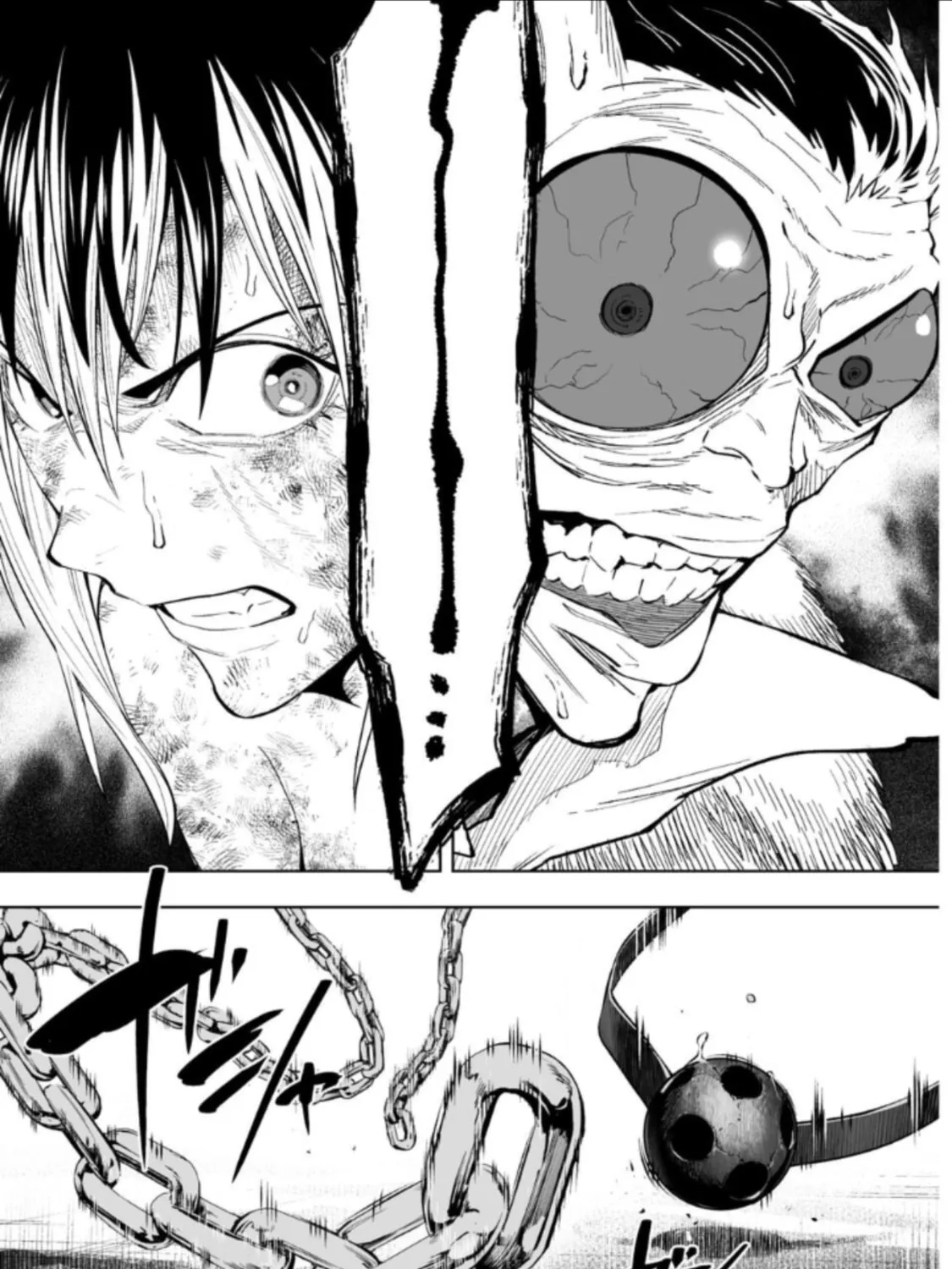 LOSTEND Chapter 73 page 25 - 