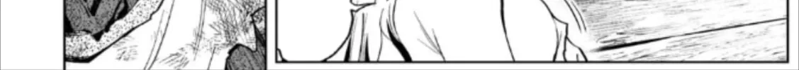 LOSTEND Chapter 74 page 44 - 