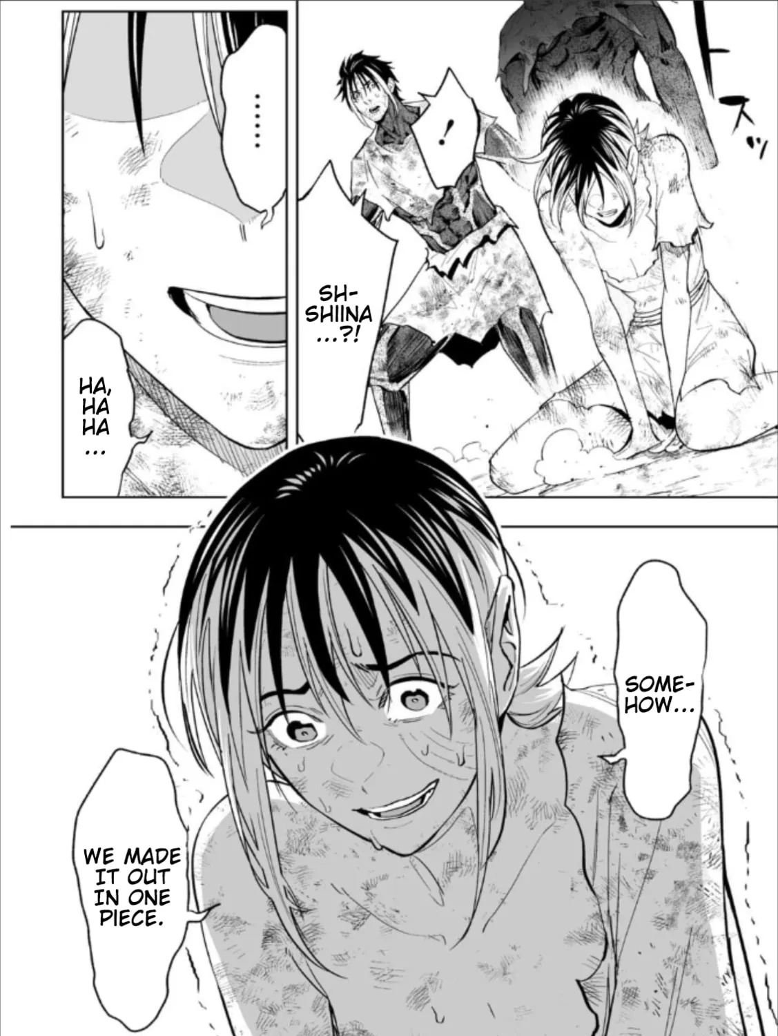 LOSTEND Chapter 74 page 7 - 
