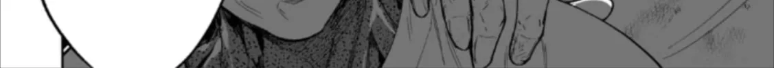 LOSTEND Chapter 75 page 4 - 