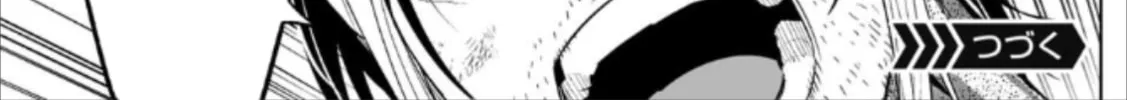 LOSTEND Chapter 75 page 32 - 