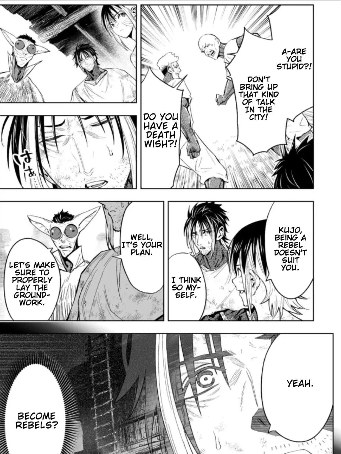 LOSTEND Chapter 75 page 5 - 