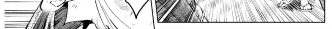 LOSTEND Chapter 76 page 8 - 