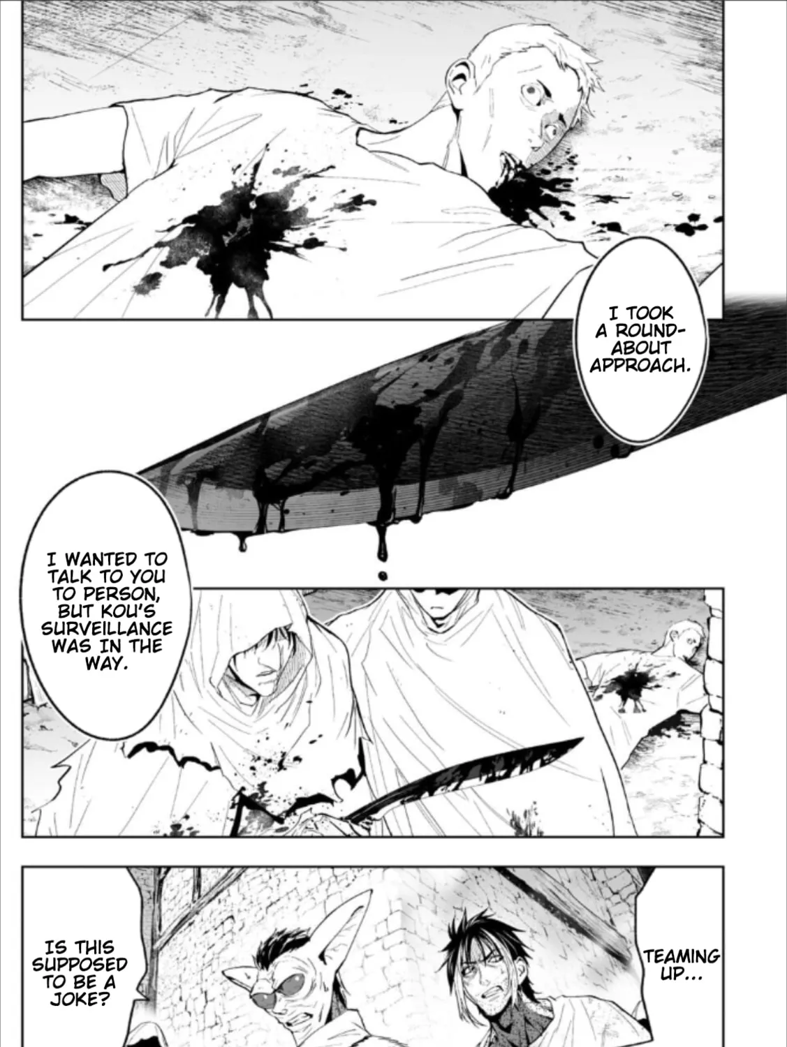 LOSTEND Chapter 77 page 1 - 