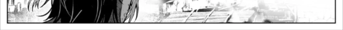 LOSTEND Chapter 77 page 32 - 