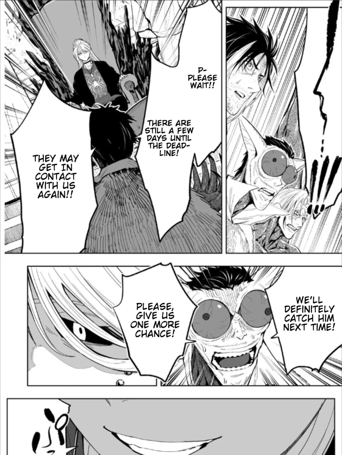 LOSTEND Chapter 77 page 39 - 