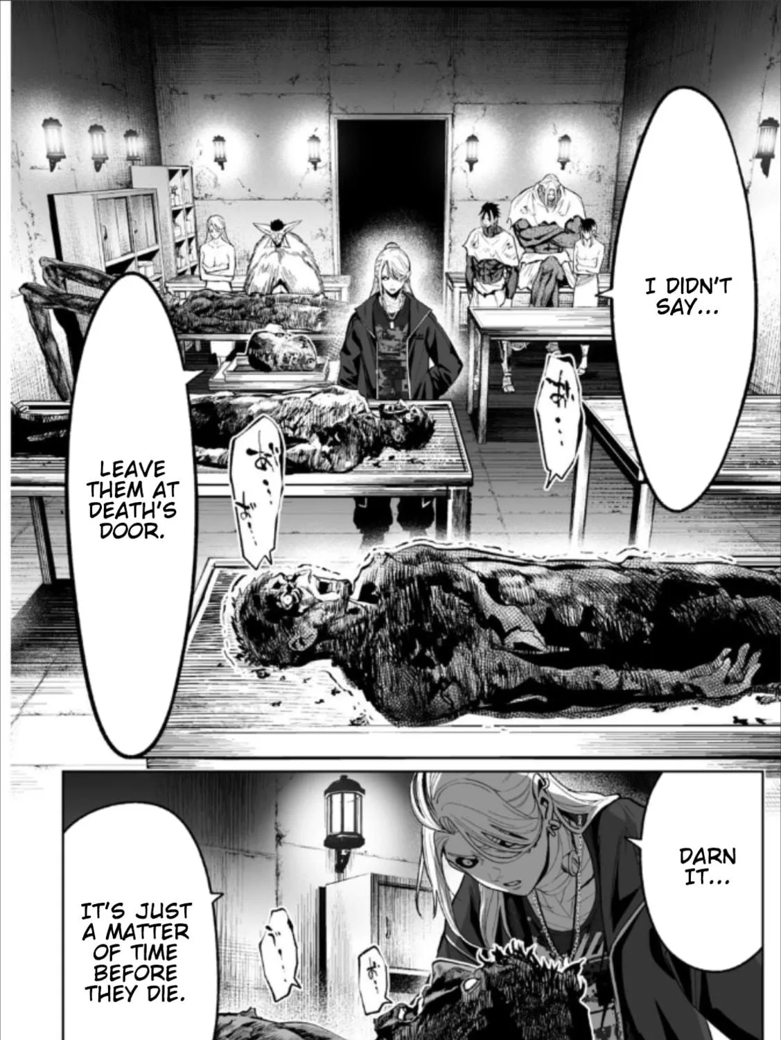 LOSTEND Chapter 79 page 19 - 