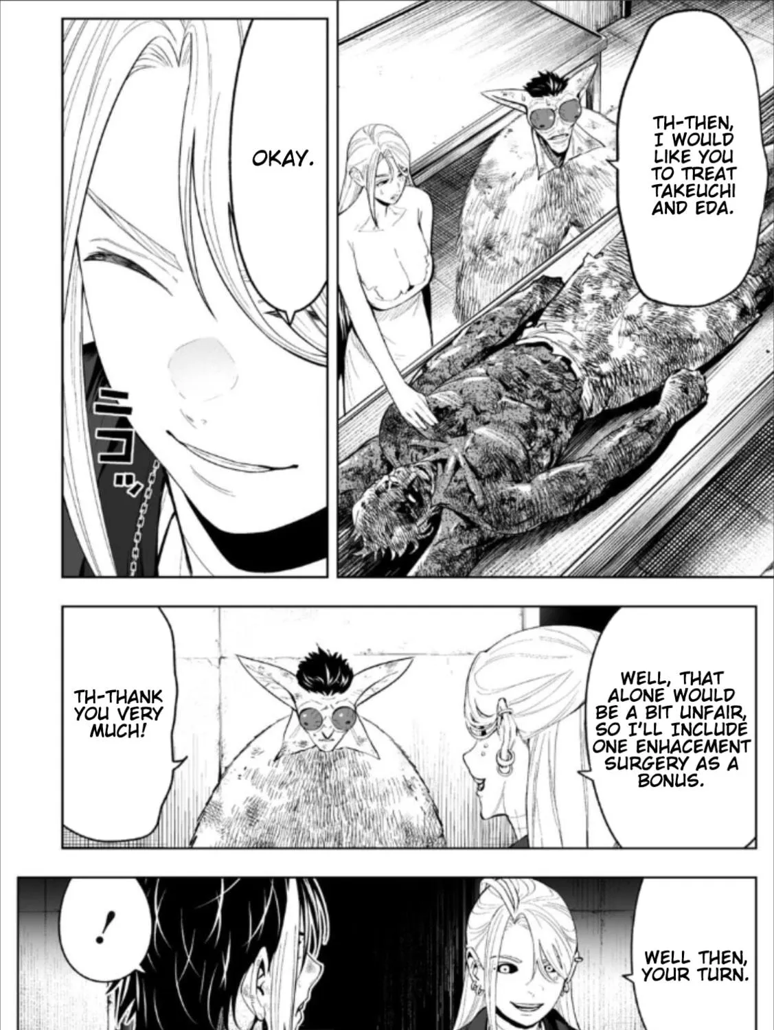 LOSTEND Chapter 79 page 35 - 