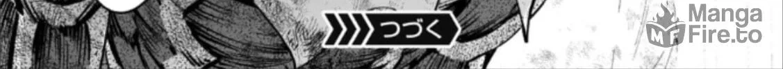 LOSTEND Chapter 79 page 40 - 