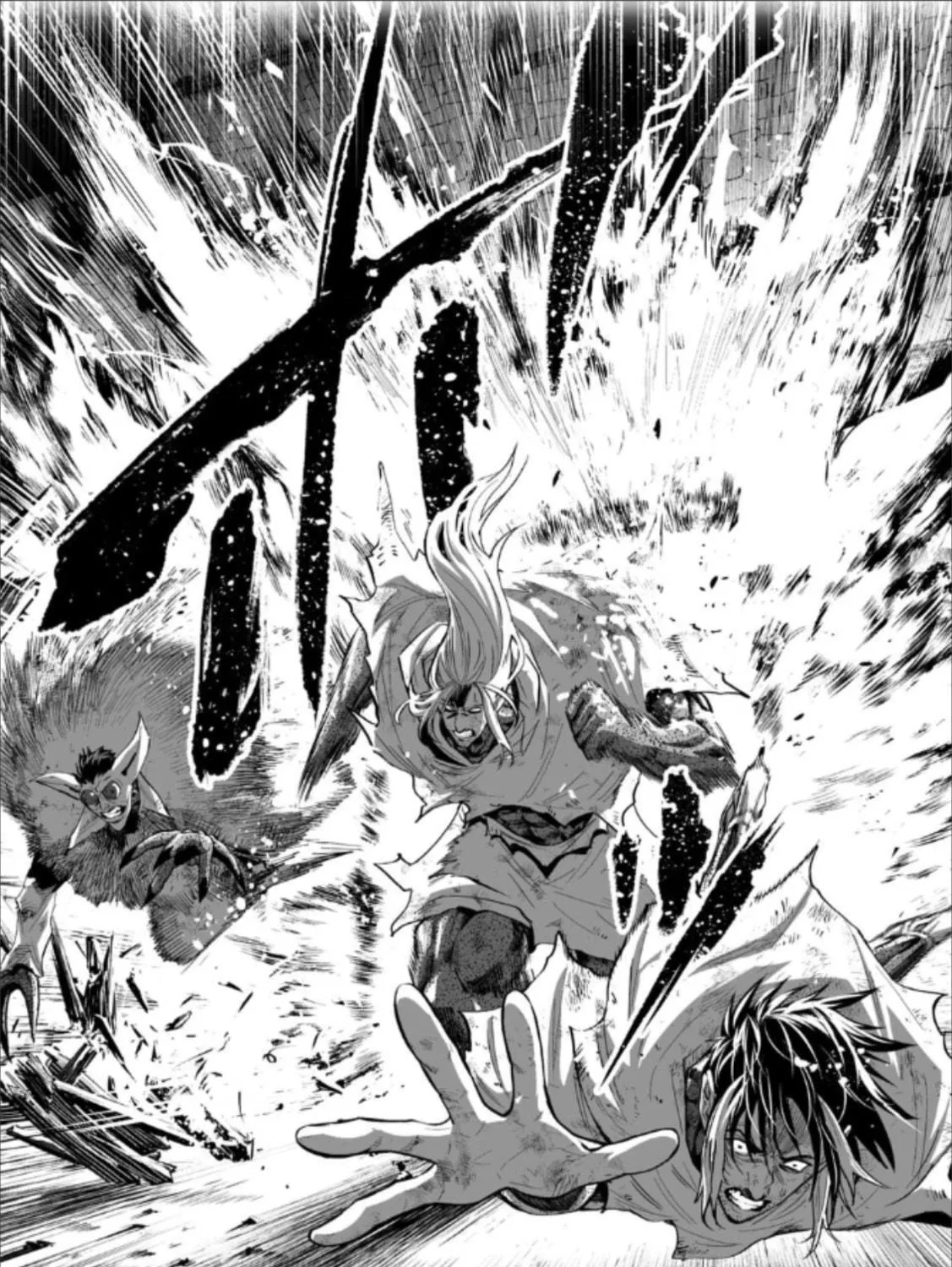 LOSTEND Chapter 79 page 5 - 