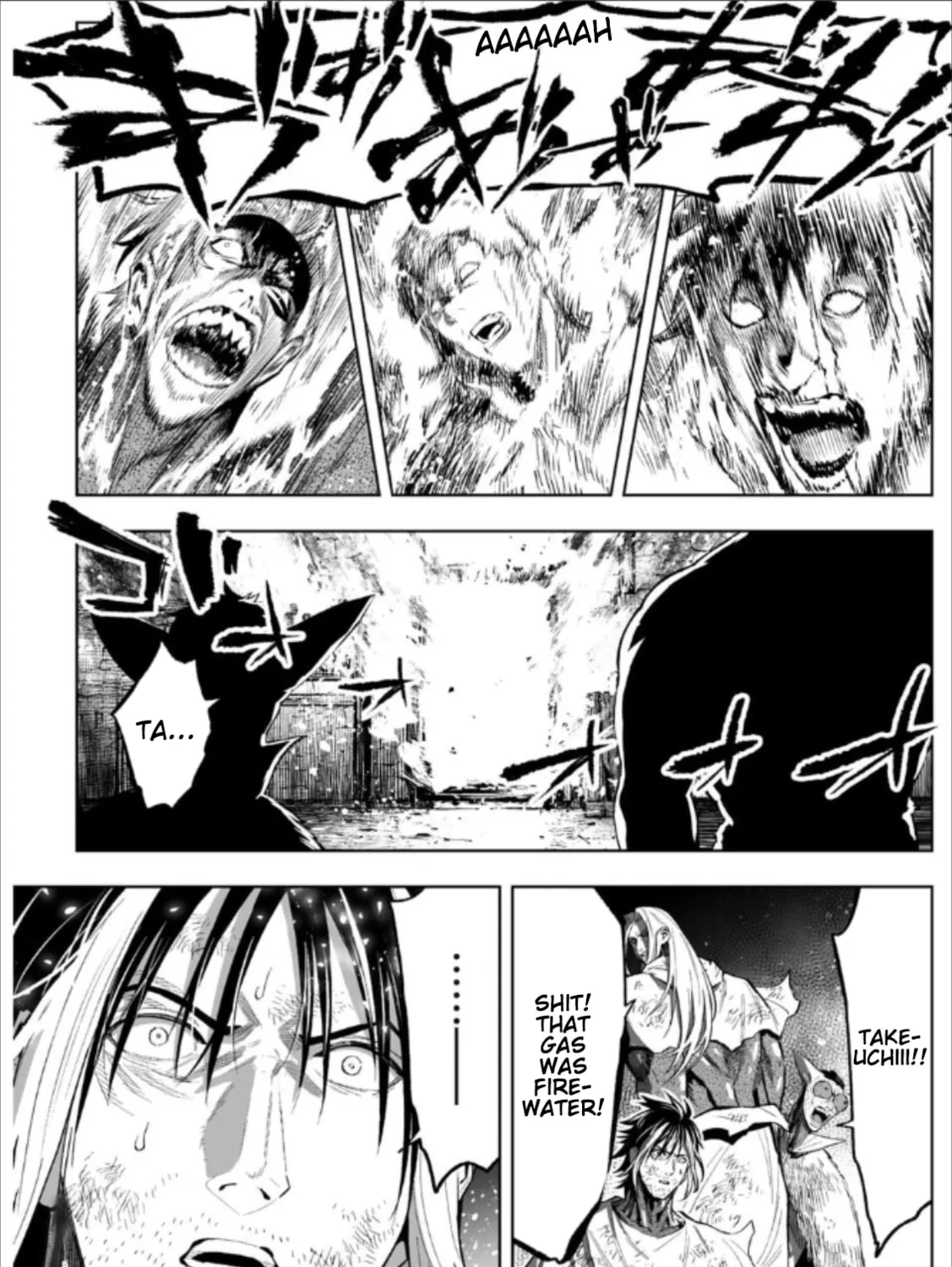 LOSTEND Chapter 79 page 7 - 