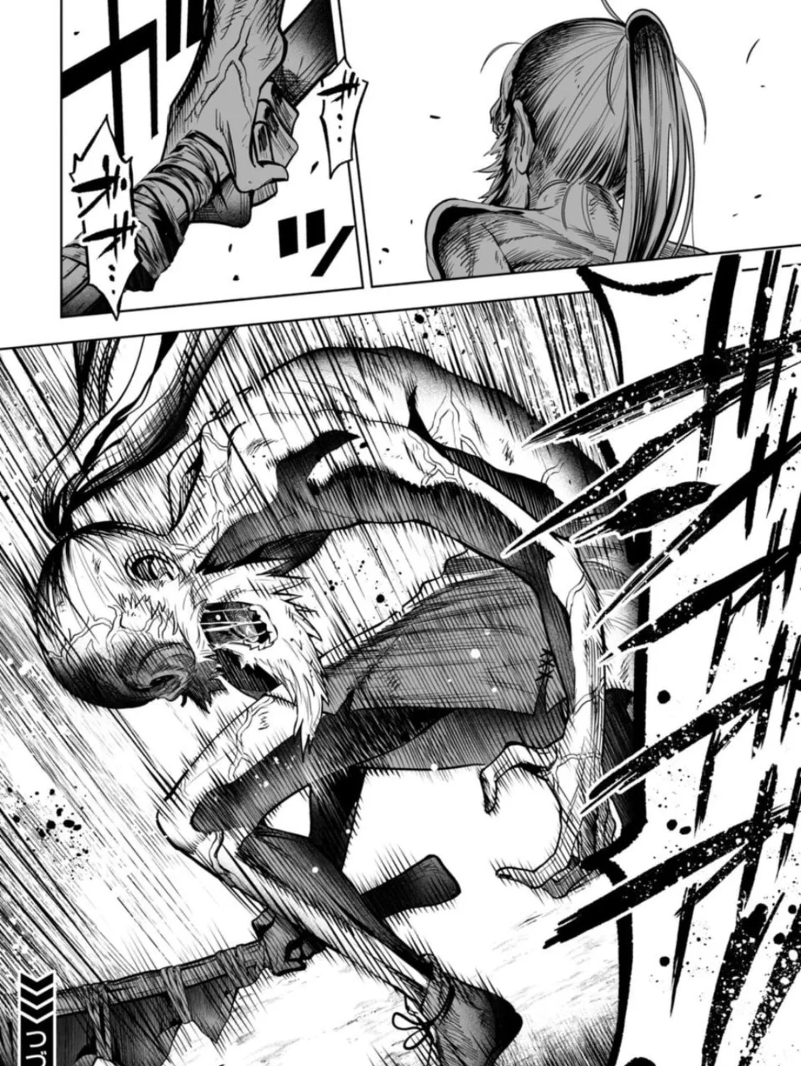 LOSTEND Chapter 8 page 31 - 
