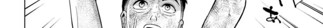 LOSTEND Chapter 8 page 8 - 