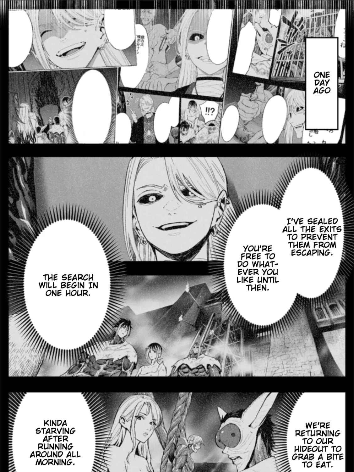 LOSTEND Chapter 81 page 7 - 