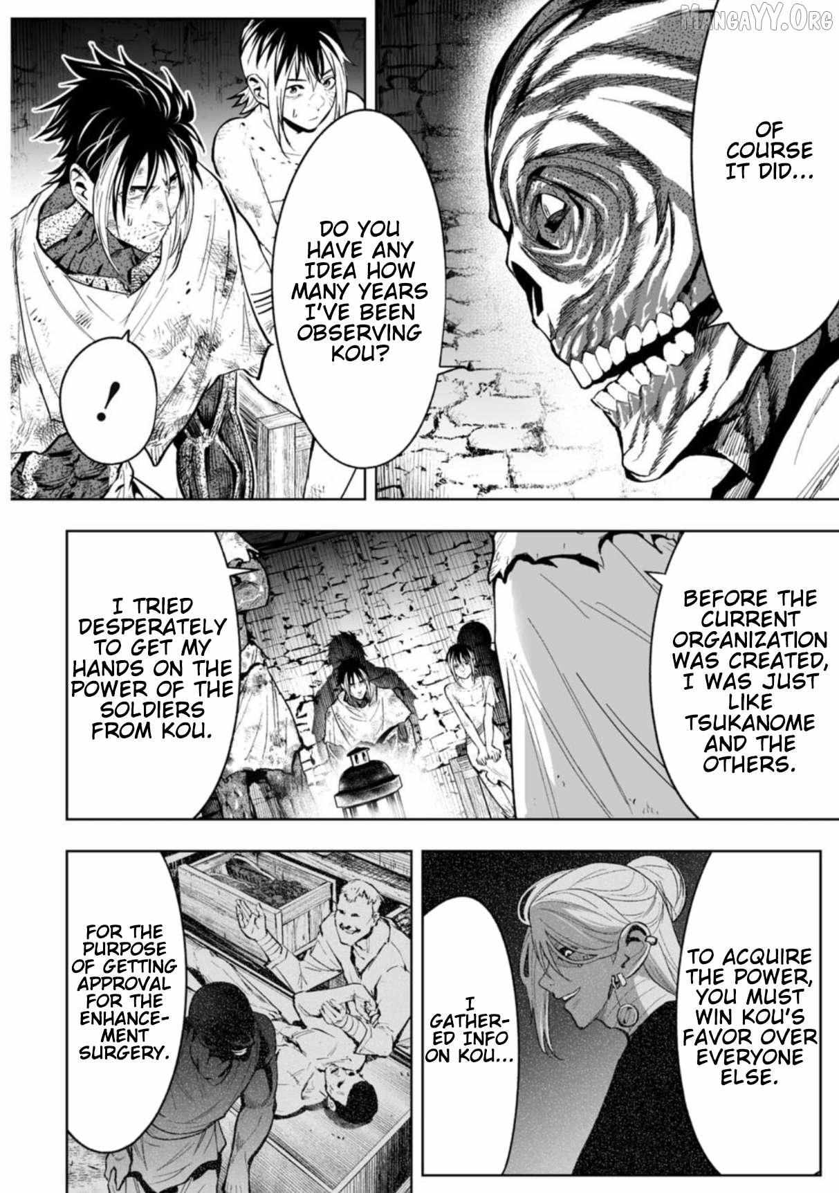 LOSTEND Chapter 82 page 7 - 