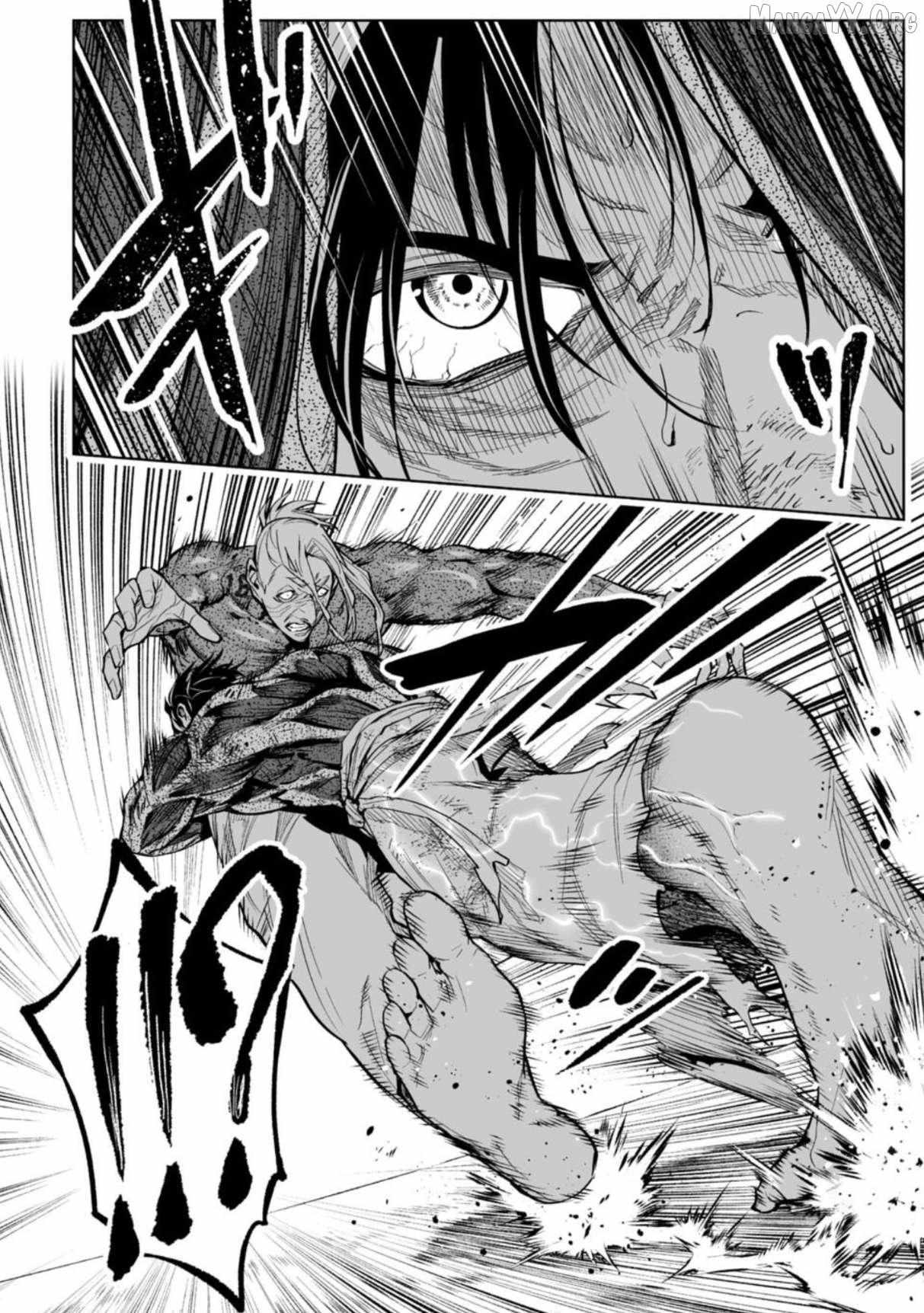 LOSTEND Chapter 85 page 2 - 