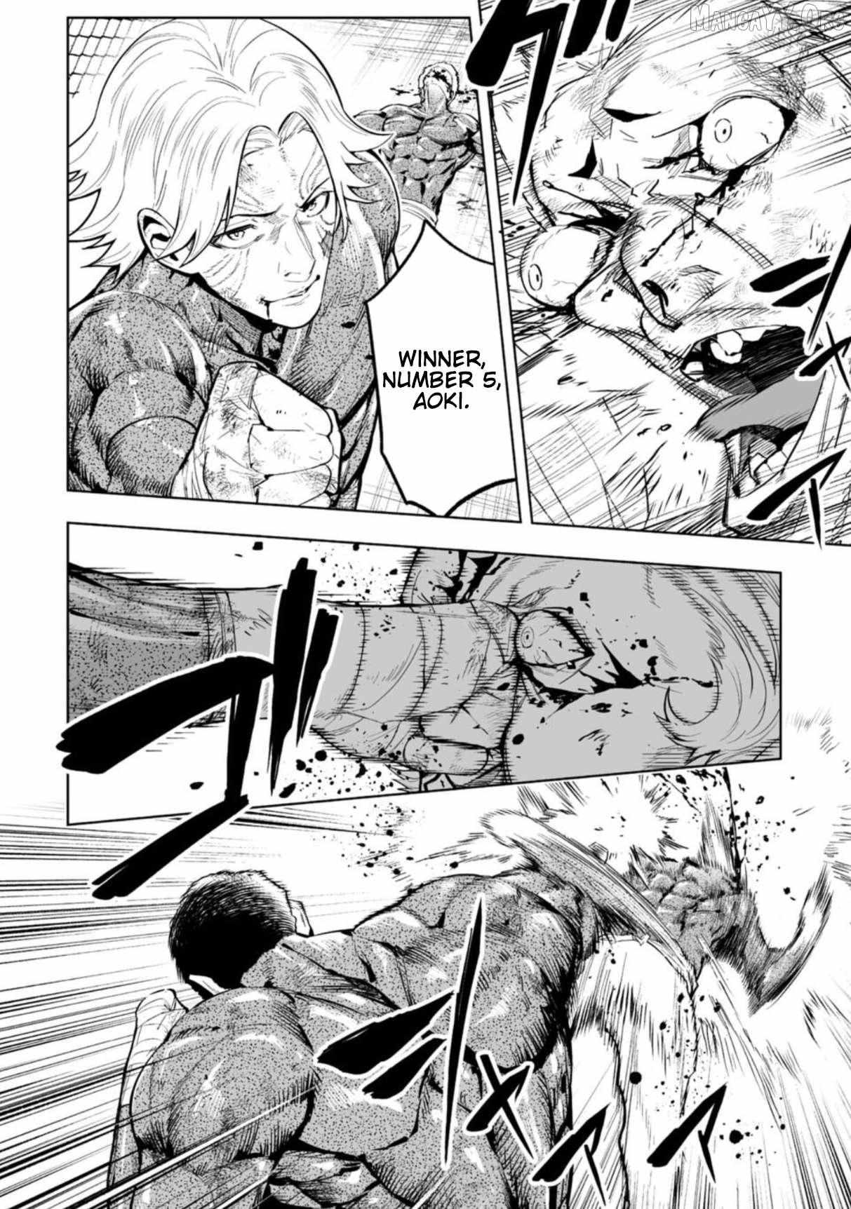 LOSTEND Chapter 86 page 2 - 