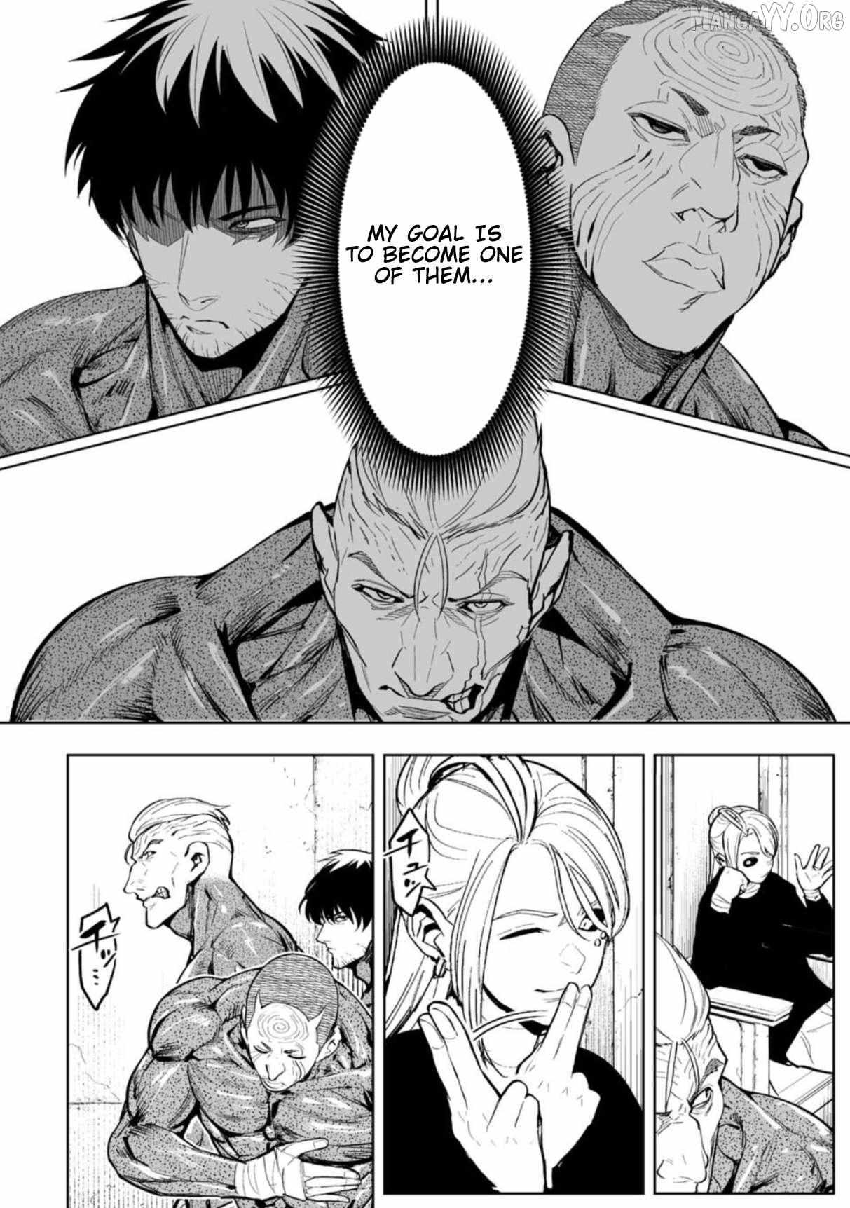 LOSTEND Chapter 86 page 12 - 