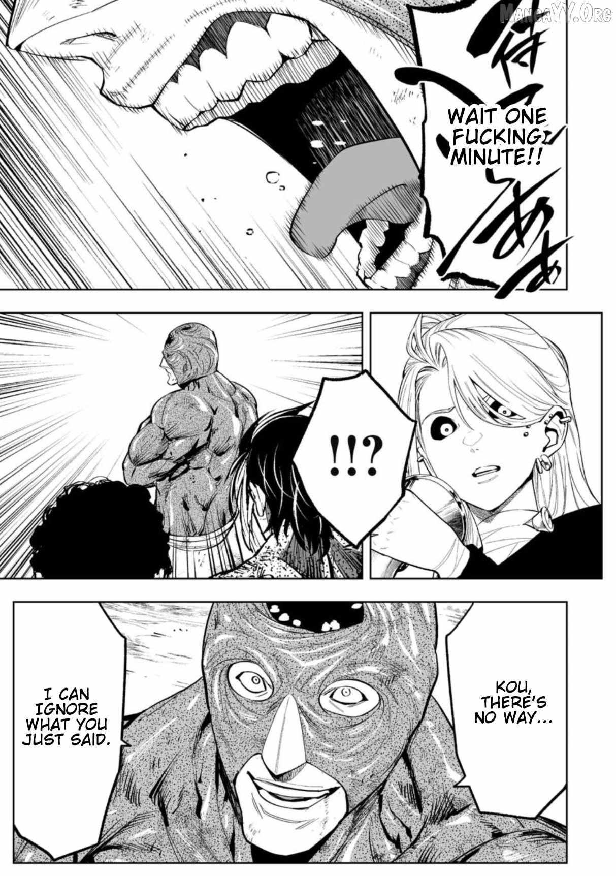 LOSTEND Chapter 86 page 17 - 