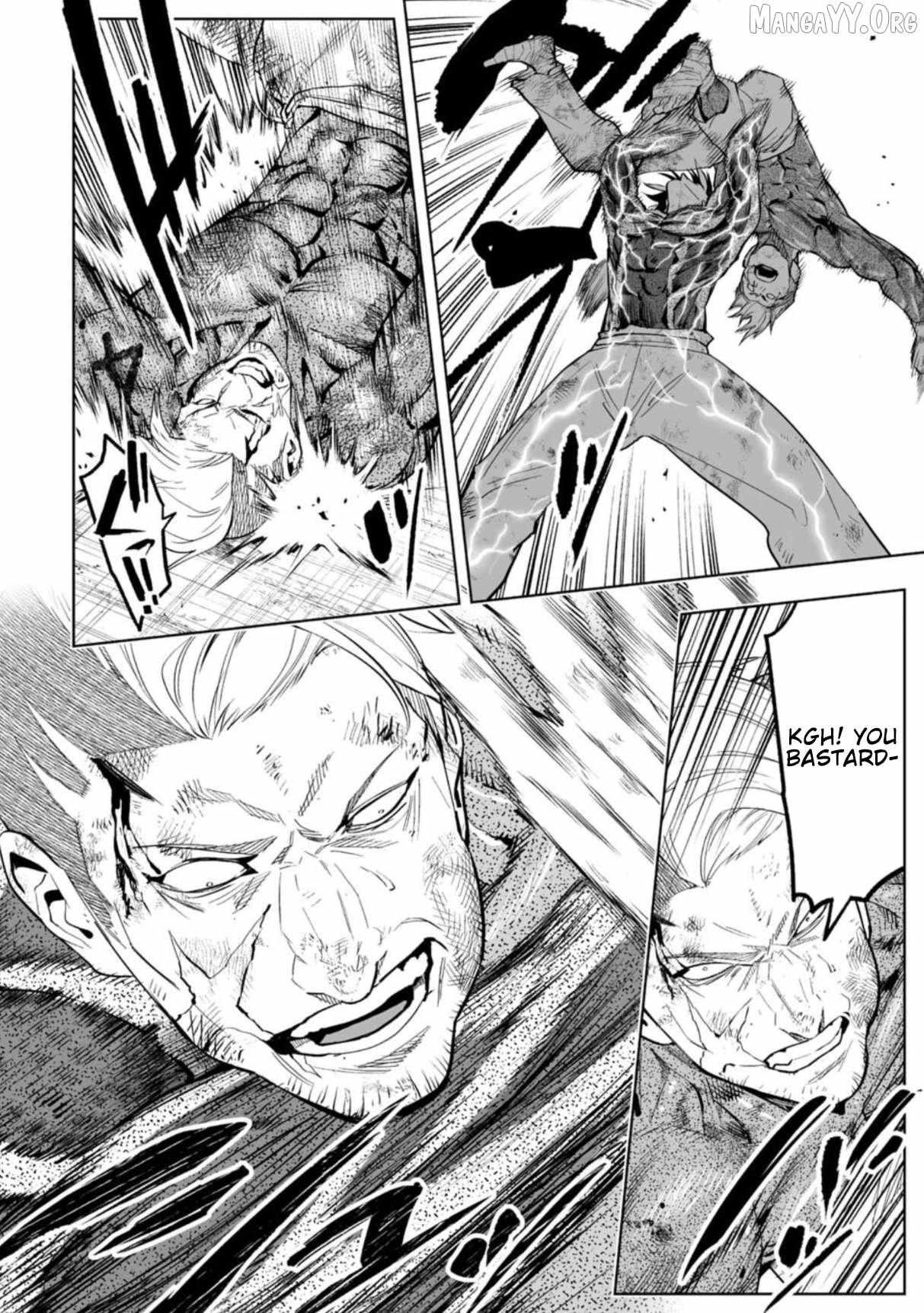 LOSTEND Chapter 86 page 6 - 