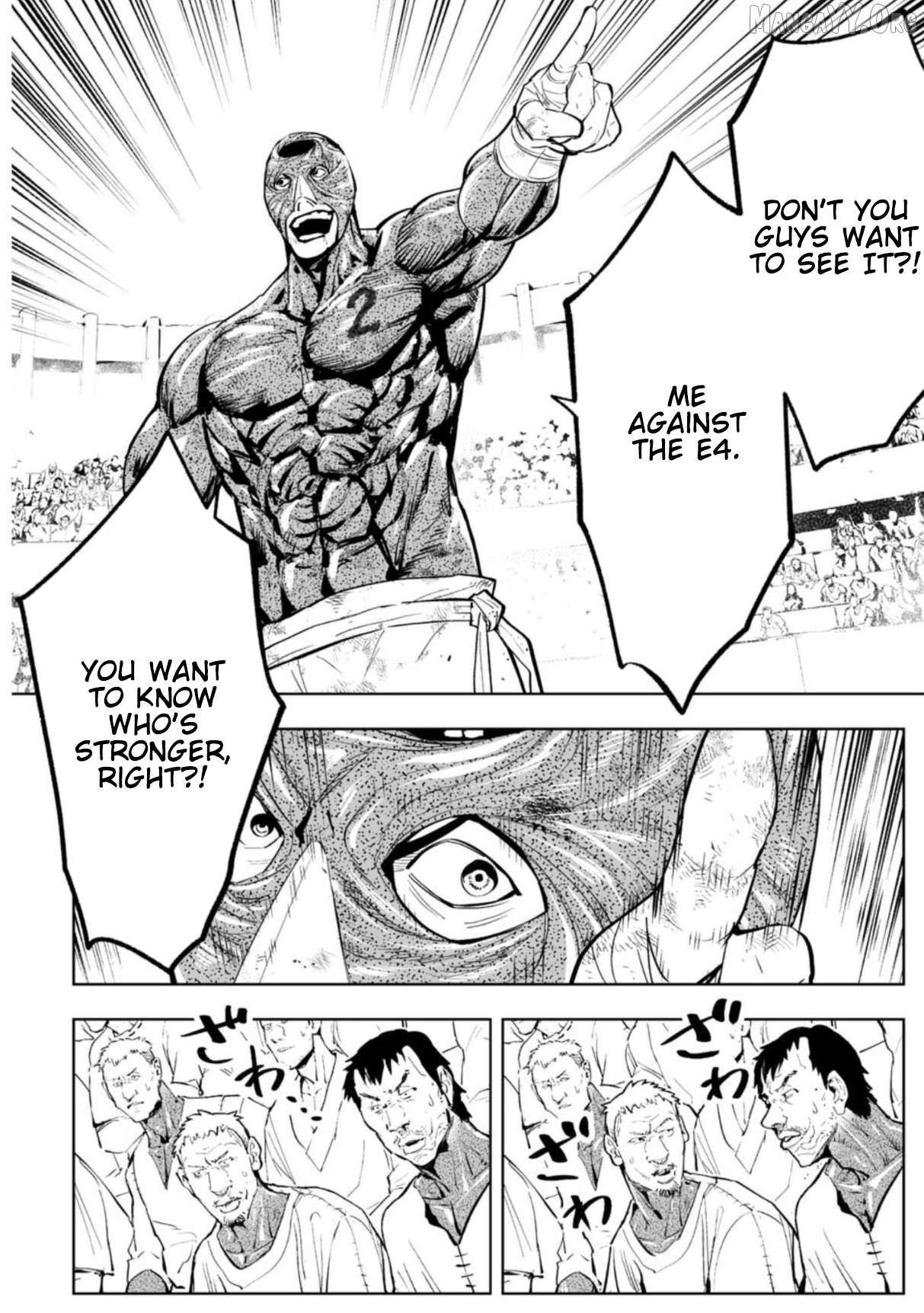 LOSTEND Chapter 87 page 4 - 