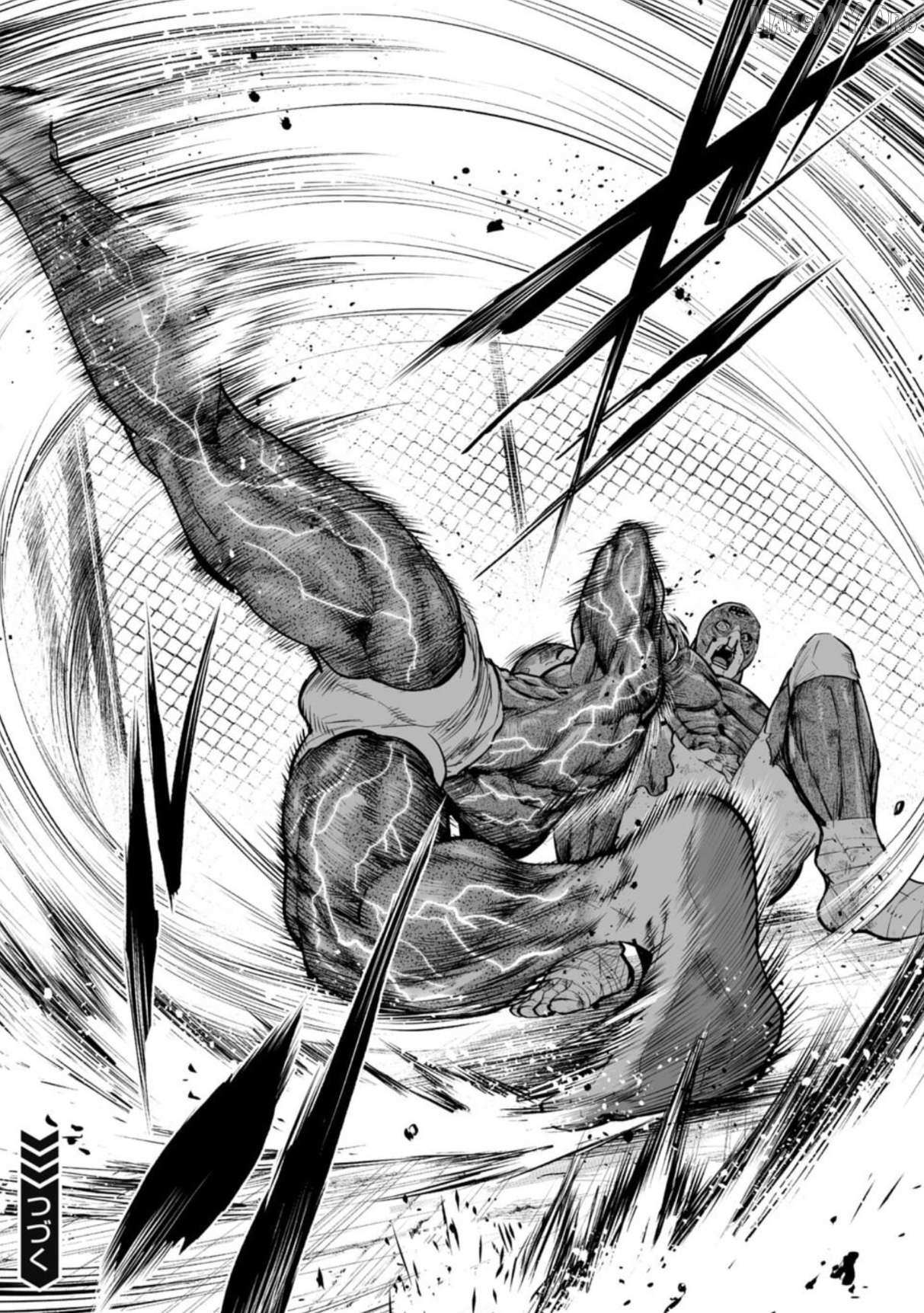 LOSTEND Chapter 88 page 18 - 