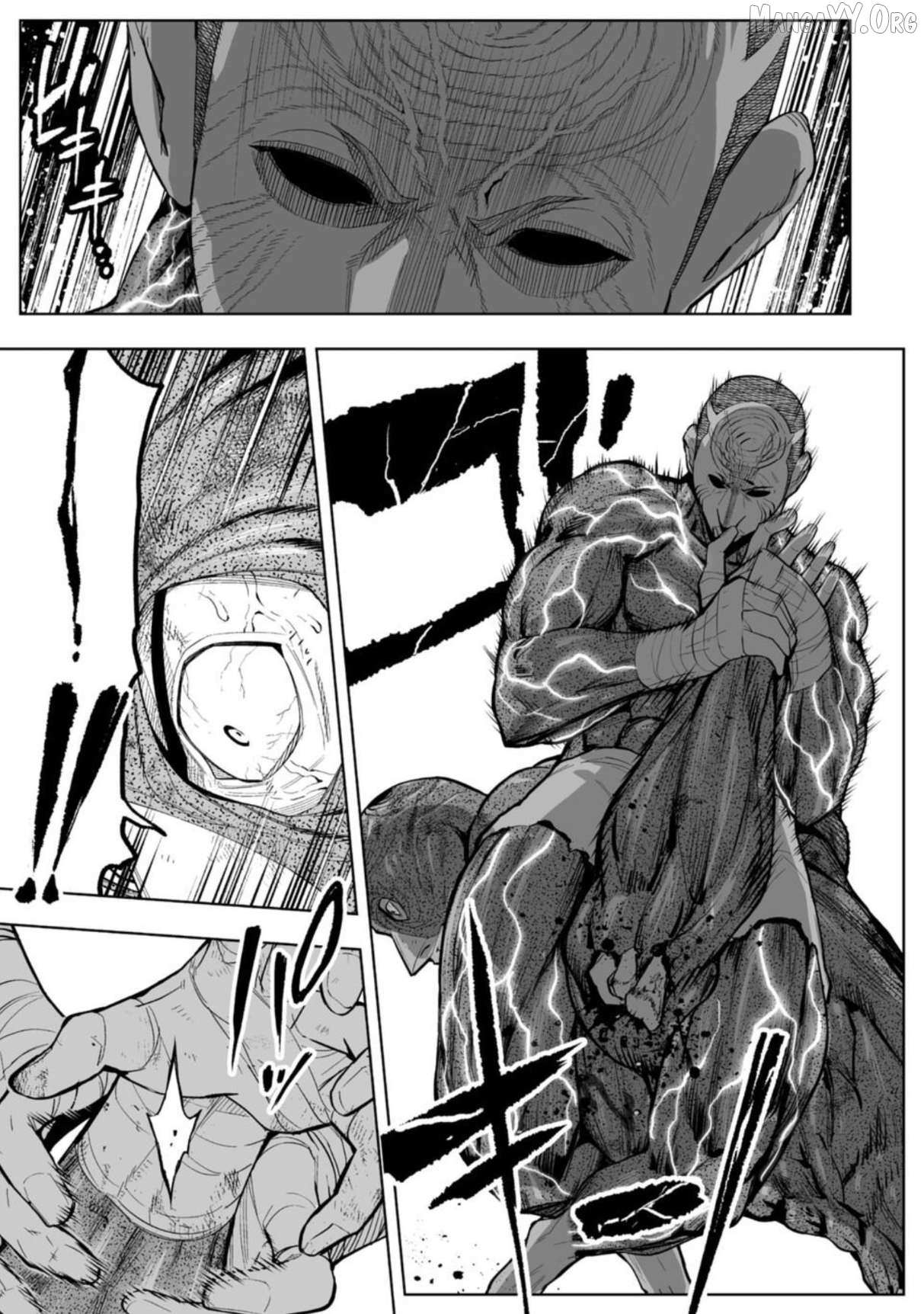 LOSTEND Chapter 88 page 5 - 