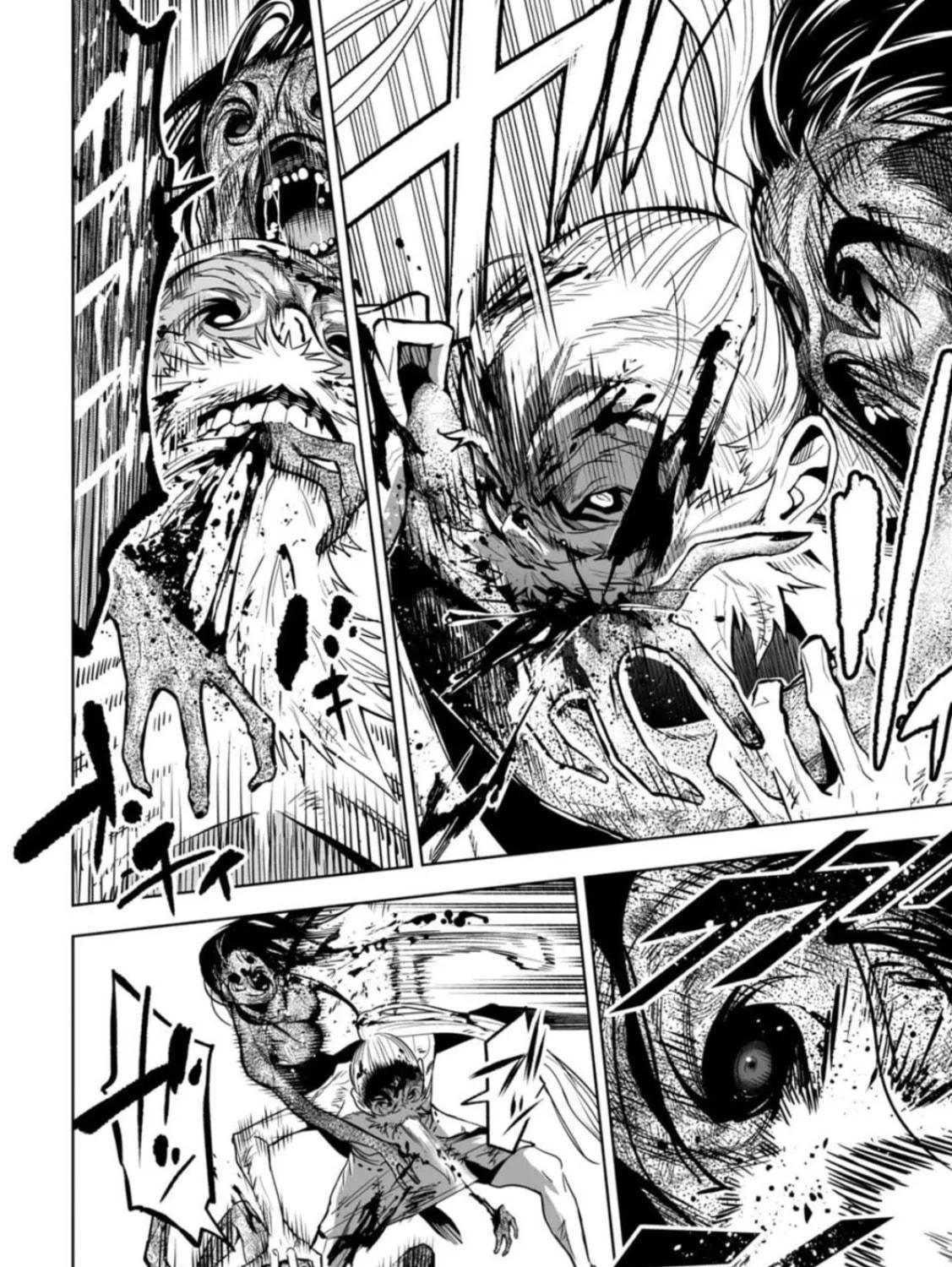 LOSTEND Chapter 9 page 11 - 