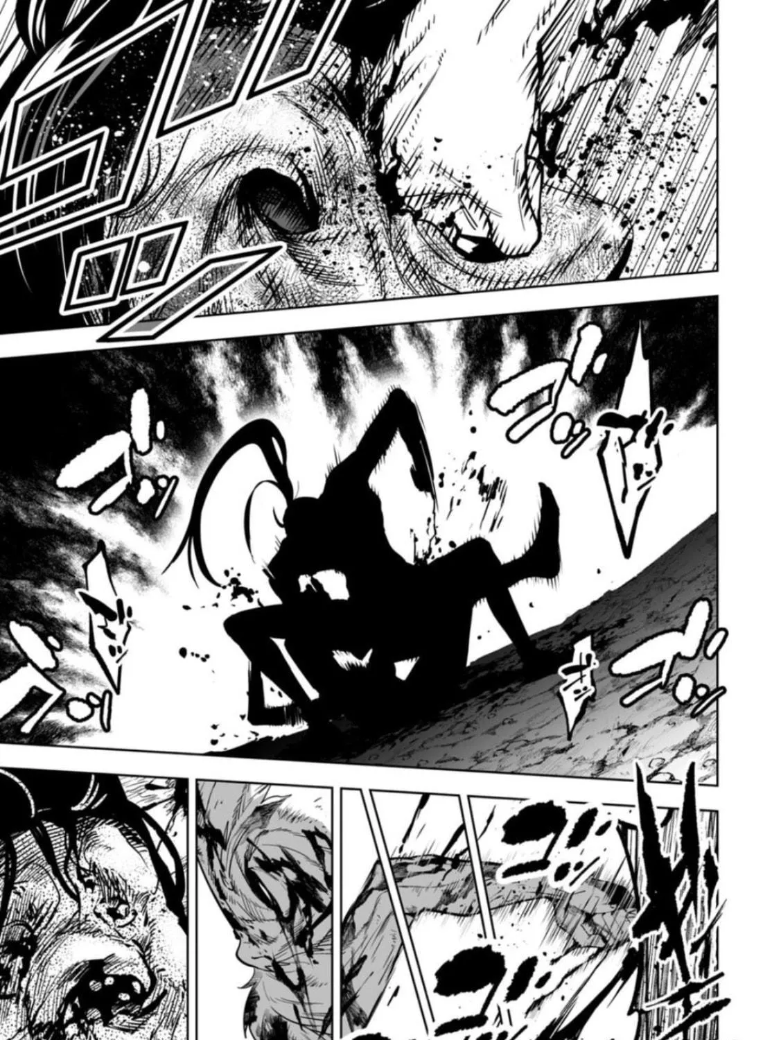 LOSTEND Chapter 9 page 17 - 