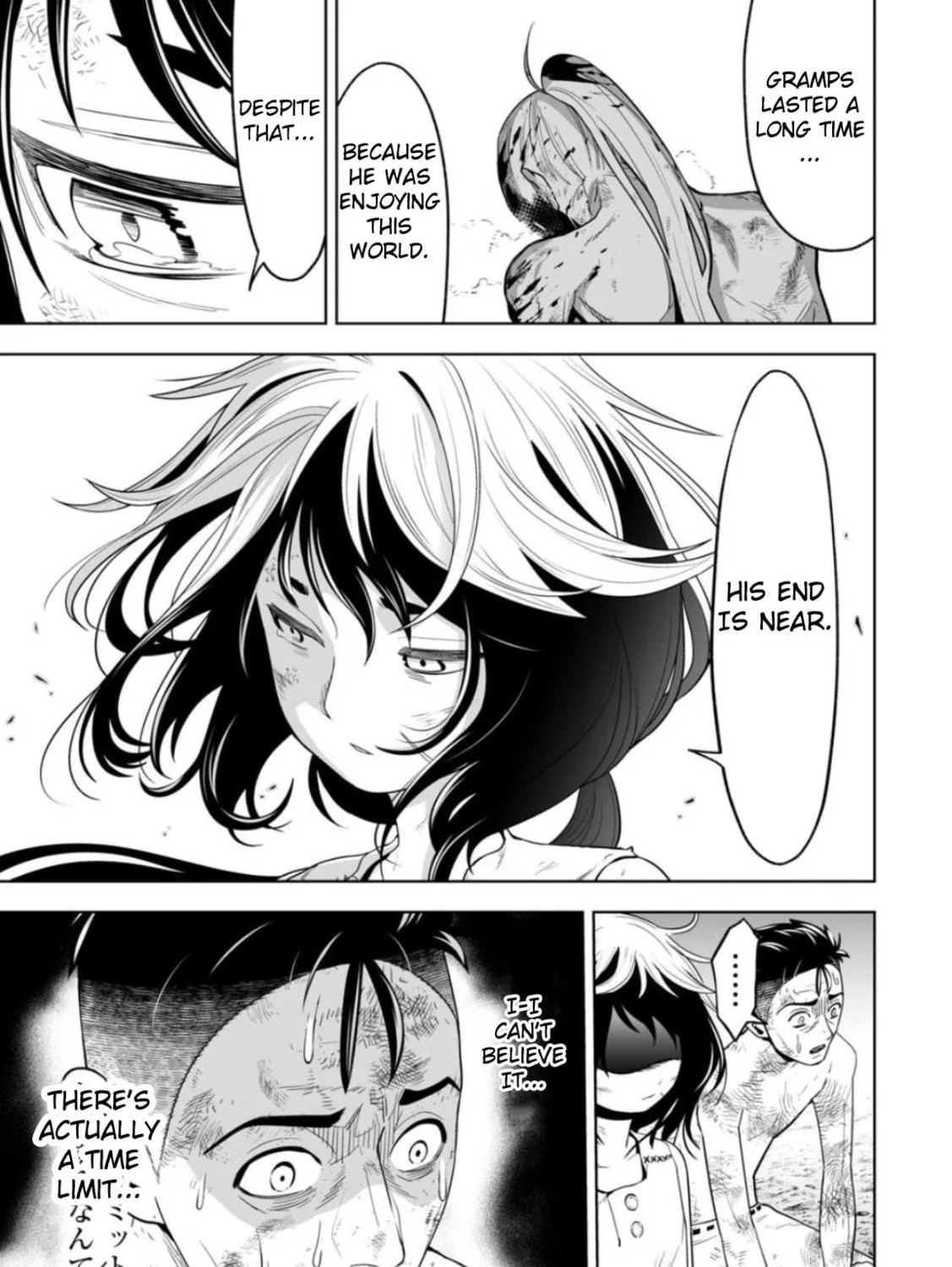LOSTEND Chapter 9 page 29 - 